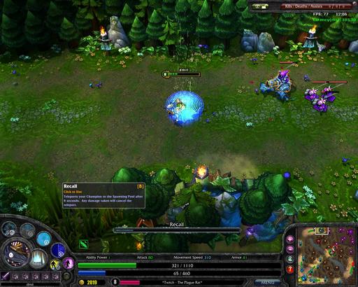 Лига Легенд - Клон... или что-то новое? Обзор League of Legends, специально для Gamer.ru Лига Легенд - Клон... или что-то новое? Обзор League of Legends, специально для Gamer.ru