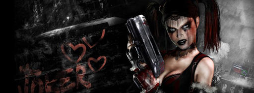"You left me to die!" Мини-обзор DLC Harley Quinn's Revenge "You left me to die!" Мини-обзор DLC Harley Quinn's Revenge