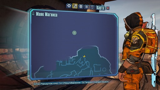 Borderlands 2 - Культ Хранилища. Подробный гайд по поиску символов. Часть 2