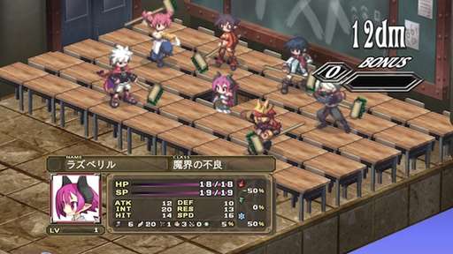 Новости - Disgaea 4 Return выйдет на PS VITA!