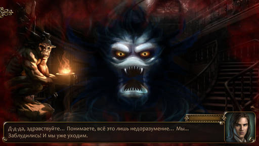 Обо всем - Любимые треки автора Hell March из Red Alert и другие занятные истории Обо всем - Любимые треки автора Hell March из Red Alert и другие занятные истории