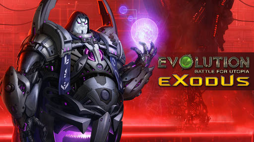 Evolution: Battle for Utopia - My.com представляет финальное обновление игры «Эволюция: Битва за Утопию» Evolution: Battle for Utopia - My.com представляет финальное обновление игры «Эволюция: Битва за Утопию»