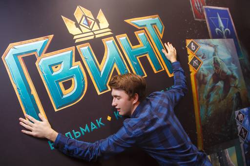 ИгроМир - ИгроМир 2016. "Гвинт": Обзор стенда